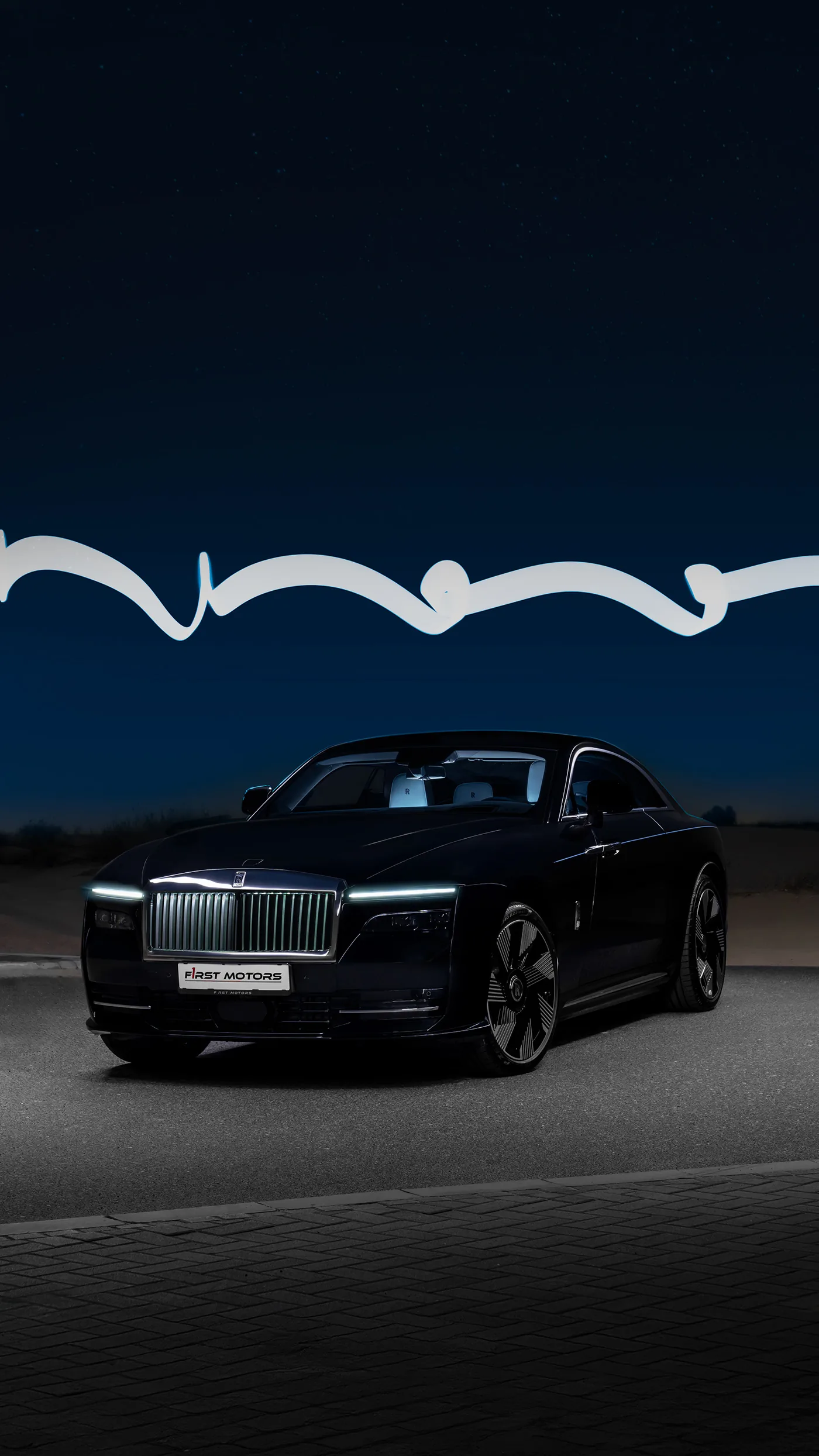 Rolls Royce Spectre from Ahmad Malick’s portfolio